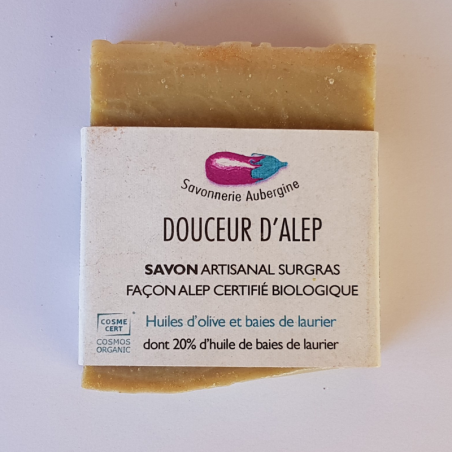 La Savonnerie Aubergine - Savon Douceur d'Alep Bio - 100 grammes (1)